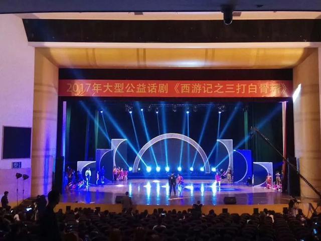合作驅(qū)動藝術(shù)新生態(tài) 汕尾市大勇文化傳播成為《最強小孩》廣東汕尾“城市獨家合伙人”