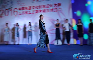 2016南通文化創(chuàng)意設(shè)計大展暨江蘇工藝美術(shù)精品博覽會開幕 企業(yè)形象策劃實踐綜述