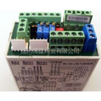 揚州博雷閥業 電動閥門領域的領跑者，智能控制新標桿
